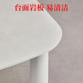 户室外桌椅庭院墅露天露台调花园伸别CCI缩节岩板桌外休闲桌椅组