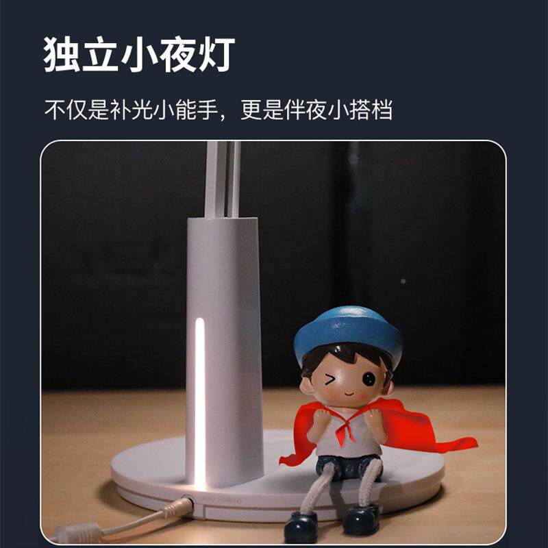 视宝ED护眼小学生儿童学习书桌全L光写孩字AA级看书台灯V谱L23357