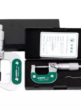 测量工外径千尺分卡尺0-25mm2-50mm915319513835具3291533