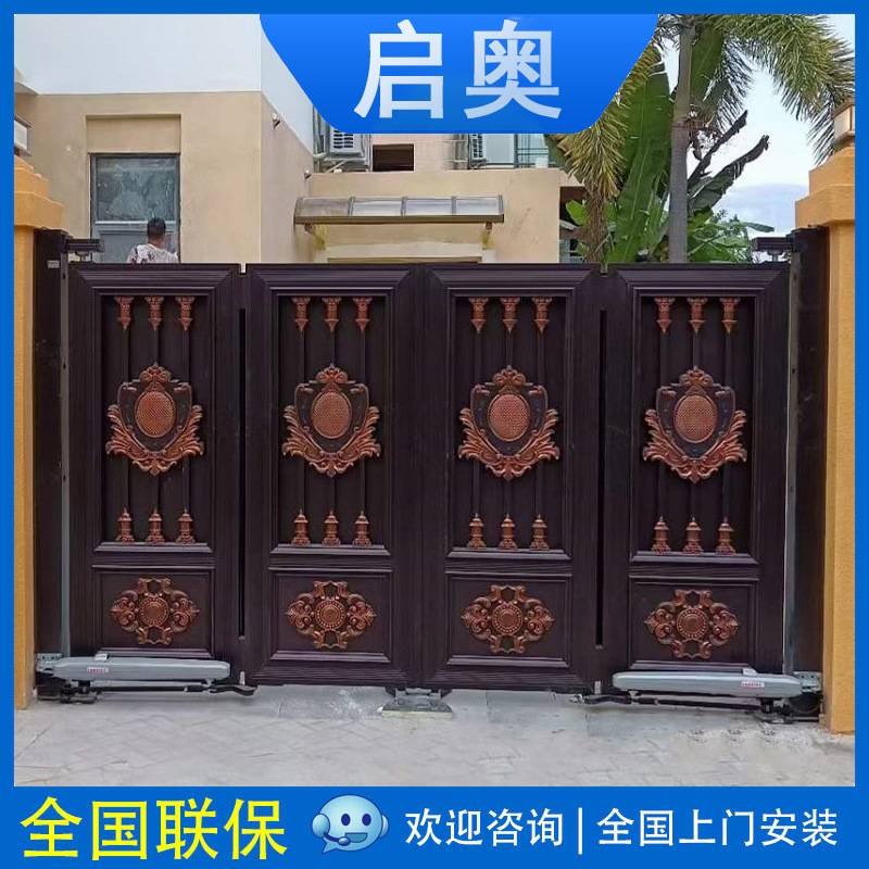轻奢铝艺折叠门豪华别墅门庭院门 自建房庭院大门 中式铝艺折叠门