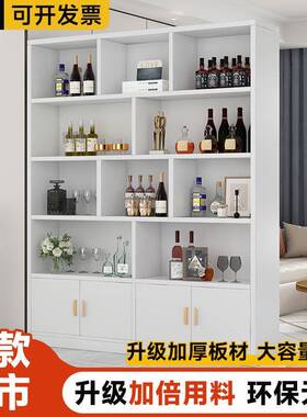 实木生态板酒柜靠墙客厅置物展柜商用酒架02中52年新款FDI示家用