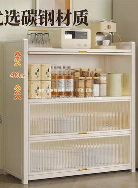 茶吧柜11397餐边柜子客房厅收纳柜靠墙置物墙柜边厨橱柜储物柜柜