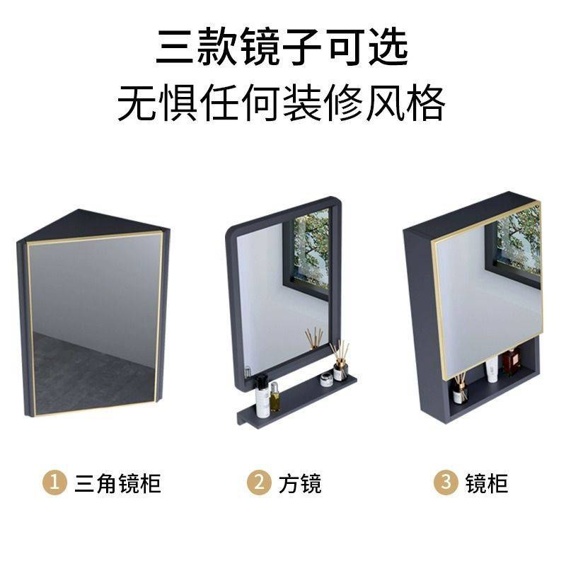 太空简约三角浴室柜小户型墙角组合卫生间家用洗脸盆柜一体组默认