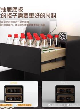 黑色实现木物床头柜小型家用卧室床边置架简约DNG代简易物收纳柜