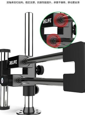 工P具MS2ro支双镜轴承双杠显微XMB镜支架万向架显微万向支架