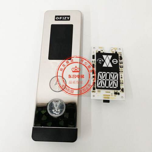 梅轮施塔奥C瑞克780外显示板MBT-HB-C5按钮DA3N呼93347白光9