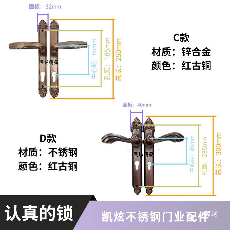 铝BYI艺庭院门拉锈钢院子门围墙门把锁手铁艺双开大手不门门锁垒