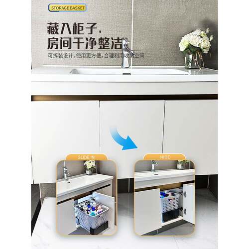 ?大脏衣篓家110脏衣篮玩具卸收纳箱衣柜拉篮抽屉式抽可拆拉式收用