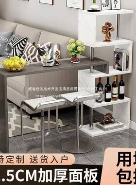 简家易用吧台桌小型客厅吧TET台隔断柜新靠墙出租屋款关酒柜阳玄
