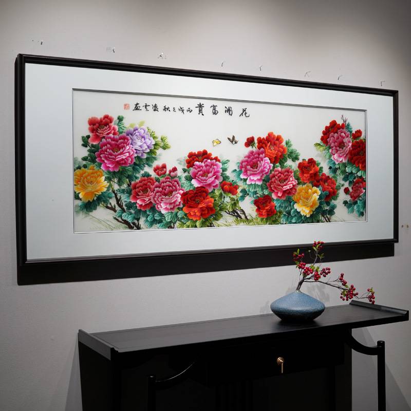 新中式风格纯手工苏绣刺绣大幅中华牡丹沙发背景电视墙客厅装饰画图片