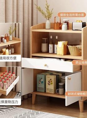 茶水柜置物柜家用靠墙边柜小22010柜物子储柜矮柜餐柜落地客厅收纳边架