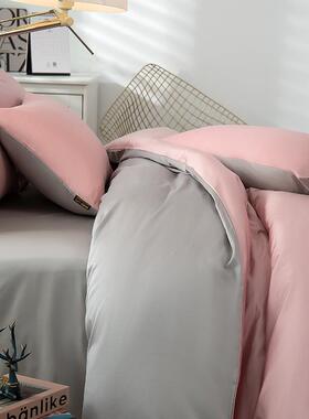 A类单60支长绒纯棉四件套1床00棉全棉轻奢简约床被套XIK笠款床上