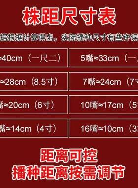 手推播播种机农用玉米点农机手KSD式推玉米播种机用玉米双行