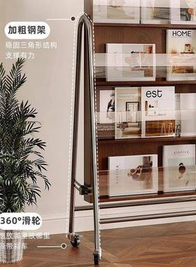 客厅收纳杂志架全落身VLZ地镜可移动家用穿衣镜式网美红复古试衣