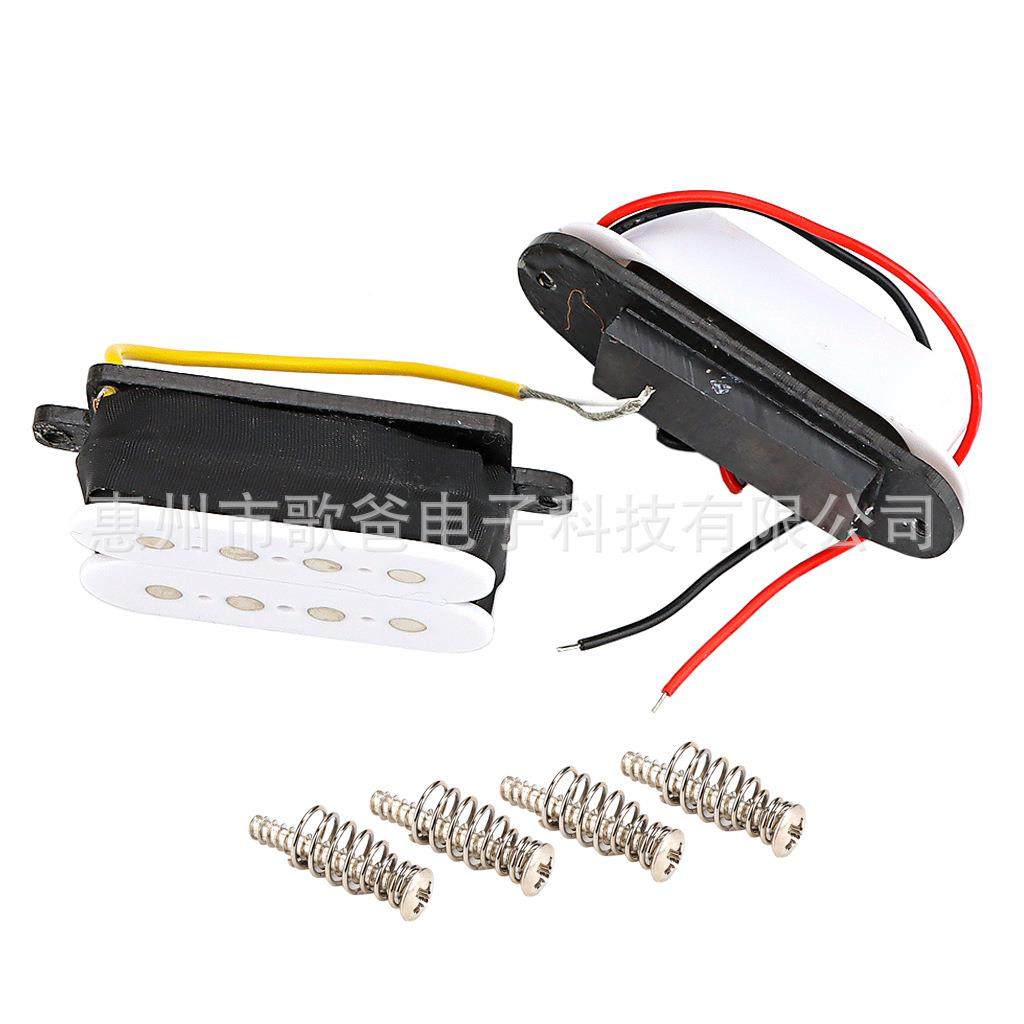 吉他配件电吉他拾FFV四HSYok白色弦吉他音器