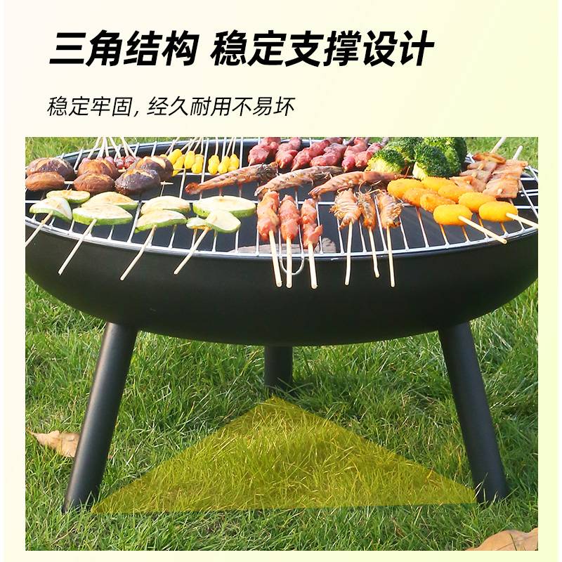 烧烤炉子家用围炉煮茶烤火炉套装器具全套户外大号烤架冬天取暖炉