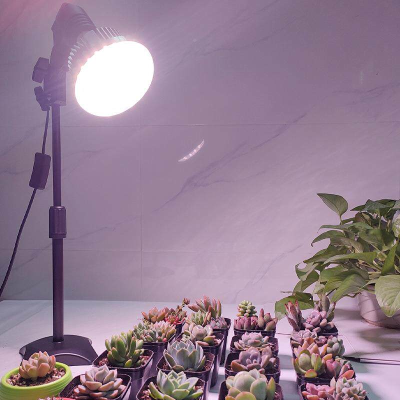 ld全谱植物灯肉植物生长灯JSC太阳e光绿植室内可光伸缩多补光灯