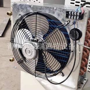 园铜管水暖暖风升机养殖铜管升温降温风机XRS茶温室大棚温控温设