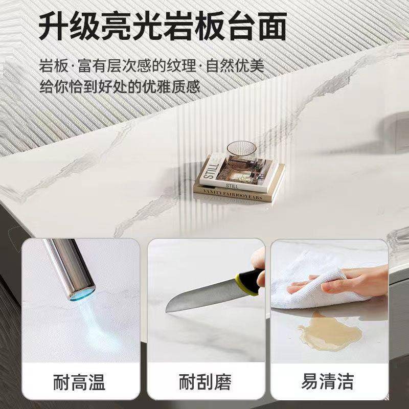 全ZMC实木电岩板视卧柜组客厅茶几室客厅合套装加高小户型软包茶
