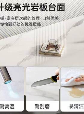 全ZMC实木电岩板视卧柜组客厅茶几室客厅合套装加高小户型软包茶