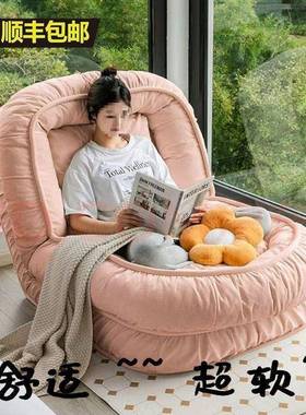 人可狗窝懒人沙发躺TEG可睡单人类榻榻米巨大折叠阳台卧室沙发新