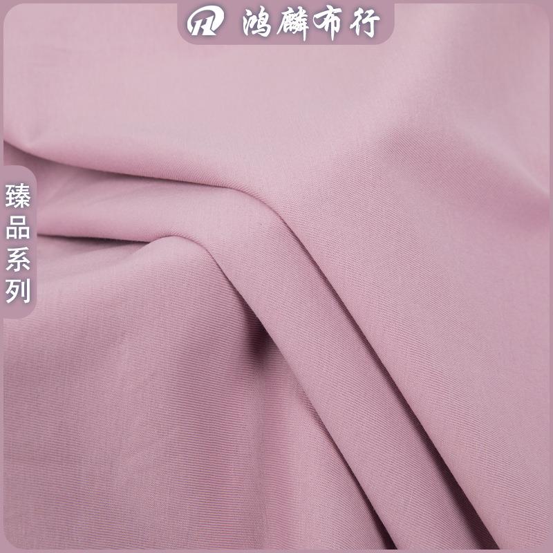 32S丝光冰爽棉单面汗布40MTIg全棉织面料短袖打针底居1家服装布料