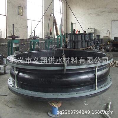 大翻边橡胶软接头防拉脱加固限位软连端面全封闭可曲挠管道补偿器