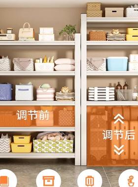 ZVC多层台置物架洞洞板储架家行李箱下空式收纳架物阳带防尘用帘