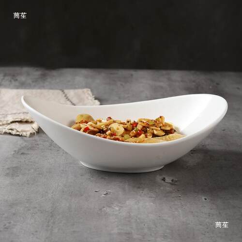 凉菜盘式异型元宝碗水果盘炒菜日盘SGP家用椭圆旦形鱼中盘酒店式
