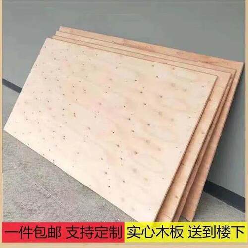 板512床员工宿舍板铁架床高低上下铺床板人防虫床单90CM1.2米硬狄