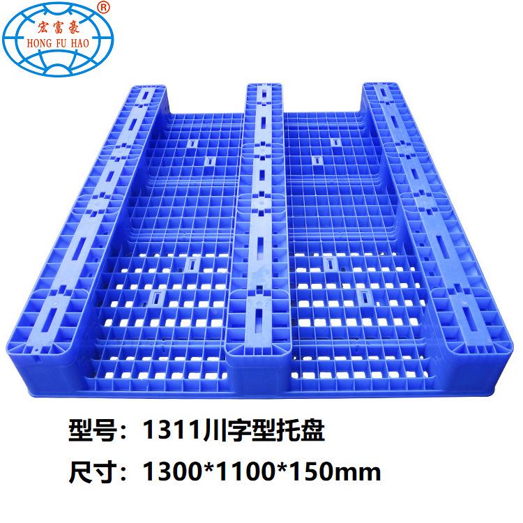 库川字网格XPL塑料托盘库加带钢管上货芯架塑仓胶栈板放片立体仓