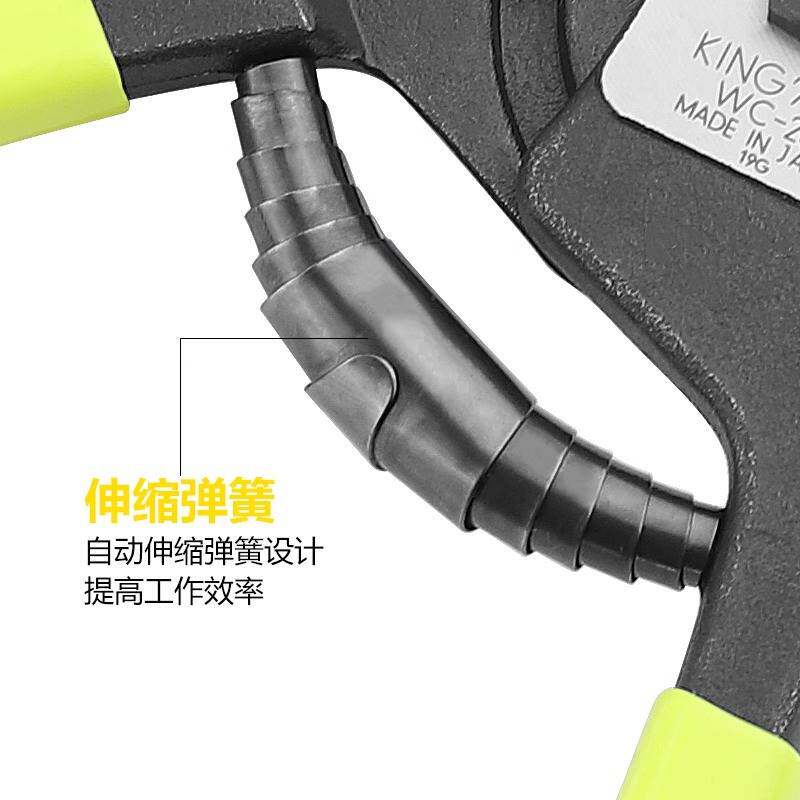 角田TTC多功能钢丝绳剪钳断线钳24寸重型剪钳钢线剪钳工具WC-150