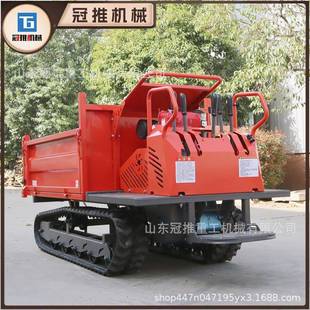 爬山虎履输带运车全运地形四不像山果地小型农用自卸车园工63程搬
