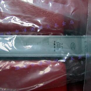 0桂林260高度尺0-20/300/50/600/000/1500划线高度游0标卡1尺