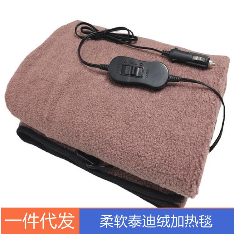 【跨境加热毯】亲肤c泰绒车用电热毯110*70m护膝盖毯3迪SJ734R050
