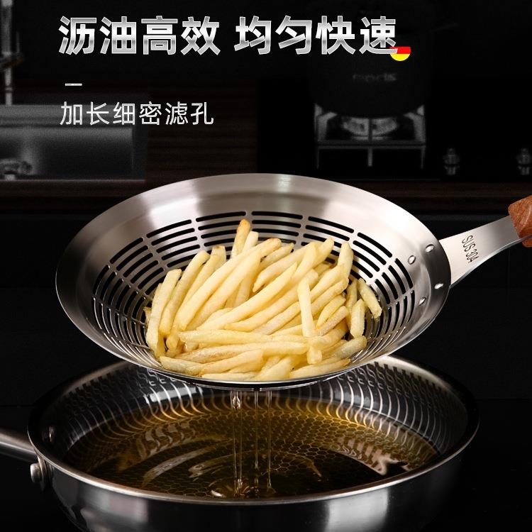 用316不钢漏勺大号油家厨房炸漏网捞面饺KQ-DHLS子笊篱沥水过滤锈