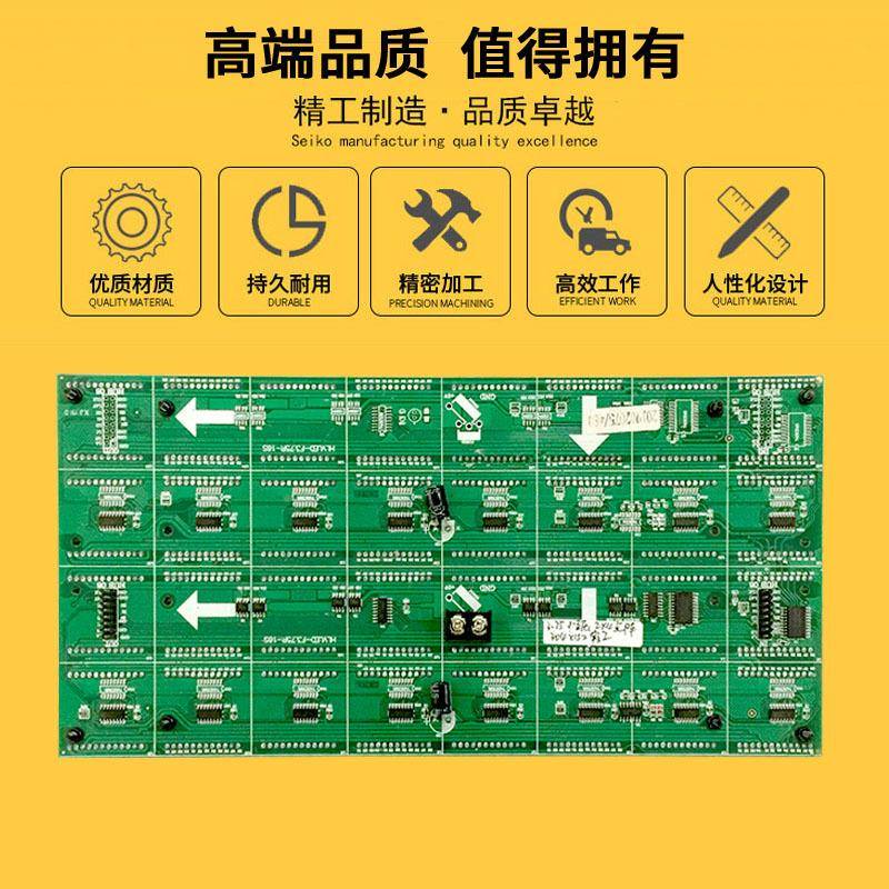 F.5点阵单元板牌P74.75室内红绿单双色车*IWK显示led显示屏模组80