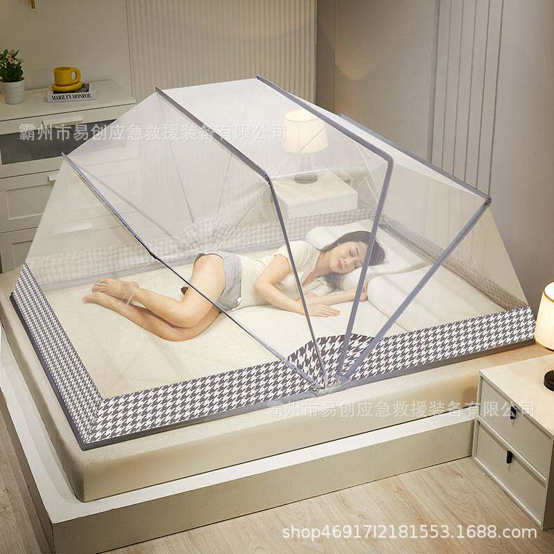 家用六股条纹豆沙蚊帐免安装折叠蚊帐便捷式120* 190cm防蚊罩