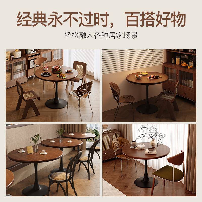 家用小实桌中桌古风餐桌椅复古木小户型洽谈桌椅组KYE合阳台圆圆