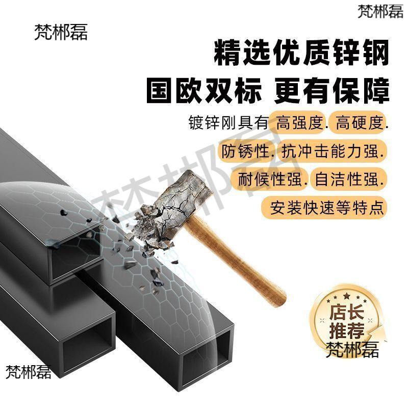 组装建房不锈楼梯扶台手室外BCS阳老钢人家室内护栏锌工程铁艺自