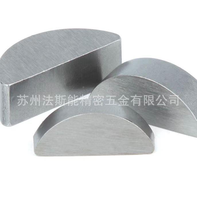 键G1099销半圆键月B牙c型圆LWS键月亮型厂家直销规格齐全
