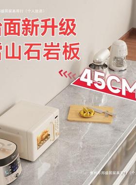 厨房置板物架岩落多层收柜纳微波炉多地功能餐边储ORH物橱子客厅