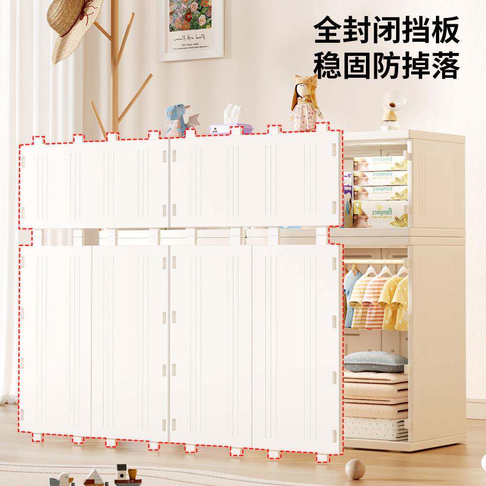 儿童纳收衣柜生活好婴儿ZGR用品宝组合柜喂宝养台大容物量储物置