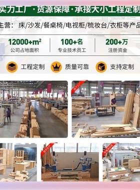 实木家具实木出租人房布艺沙发公寓小户型客厅双沙沙JHD发发组合