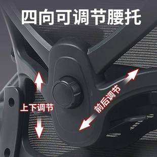 办正公椅人KHW体工久学椅累科学护腰矫坐姿坐不电竞椅电脑椅职员