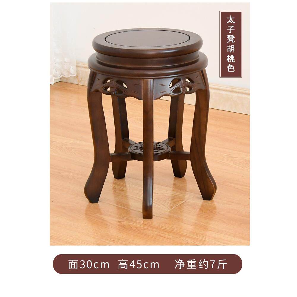 中式古实167木古筝凳木凳圆凳子明清古典餐桌凳琴凳榆仿板矮凳鼓