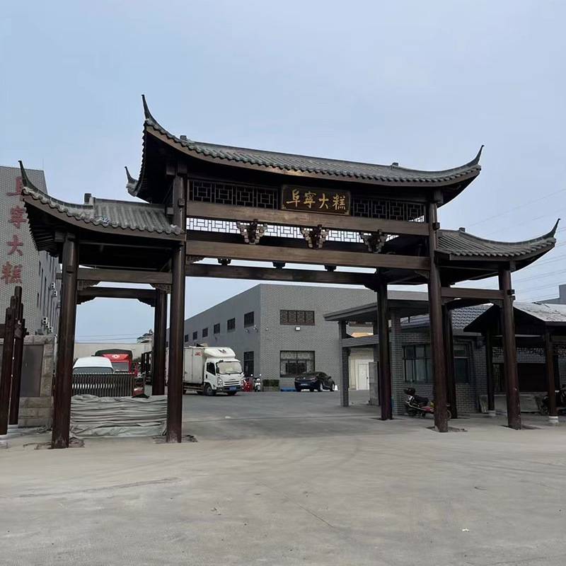 户外新中式古建门楼长廊凉亭美丽乡村牌坊防腐木门楼