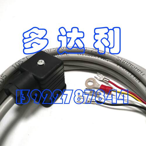 PA0AA0165A0230RrB040机电源线电Carie1rcable