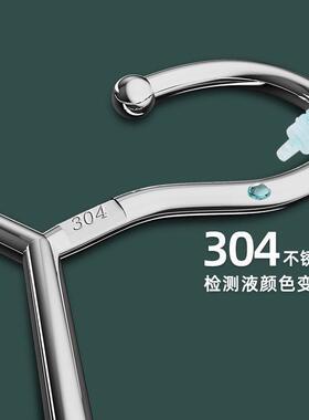 304不锈衣衣架实心加加钢AL844781厚家用晾衣撑子粗挂衣服架晒架