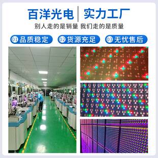 P10户外全彩DIP直插交通模组led显示诱导屏P10单元板高亮灌胶防水